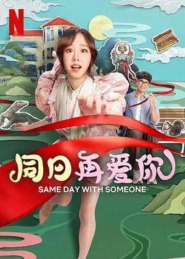 国产情侣小视频